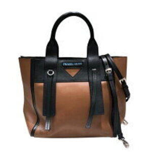 Prada Uverture Brown Black Leather Handbag